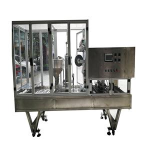 Automatic cup water filling and sealing machine