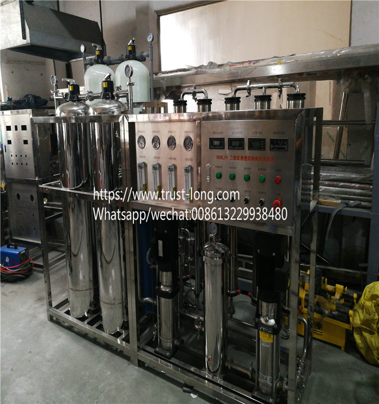 Guangzhou water purifier machine ro filter low price