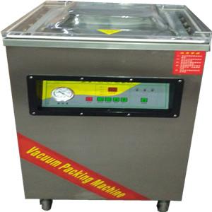 Food vacuum sealer sealing machine China Guangzhou 