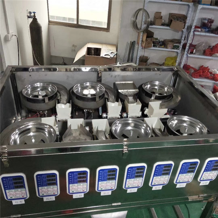 Automatic vertial pouch packing machine for powder and granule
