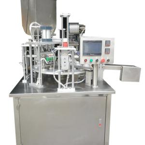  Automatic rotary cup ice cream filling and sealing machine