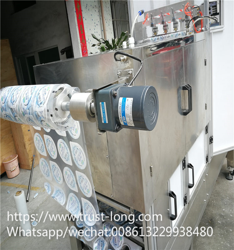 Automatic cup water filling and sealing machine