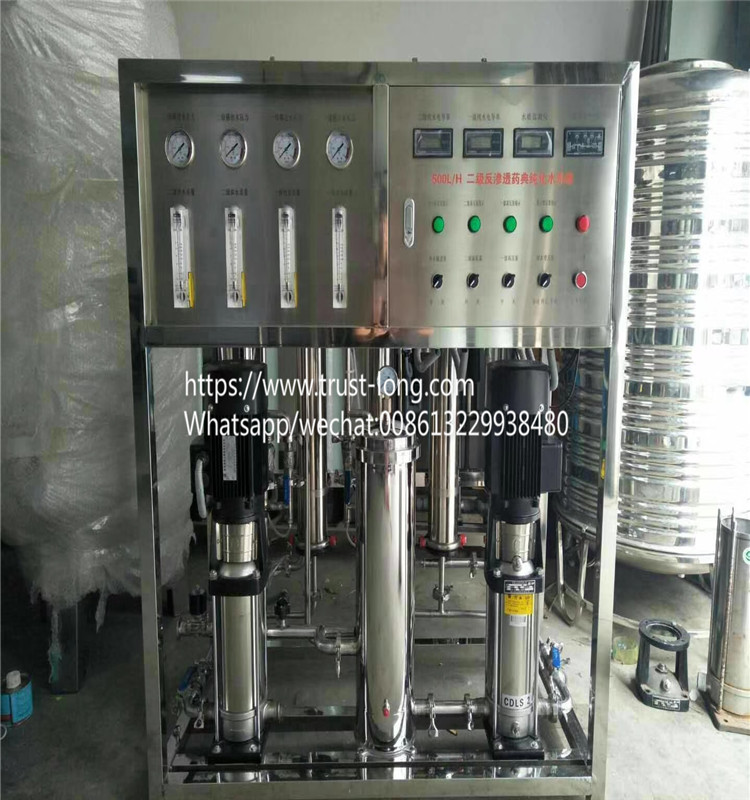 China guangzhou water treatment osmosis to Africa low price