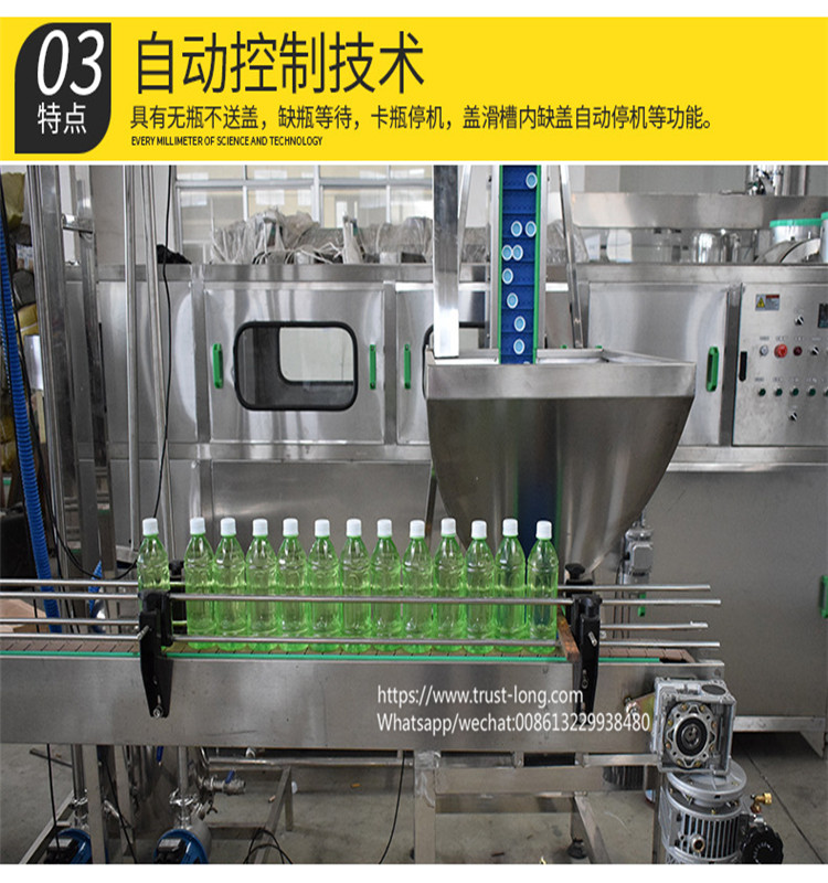 Guangzhou automatic sleeve label putting shrinking labeling machine