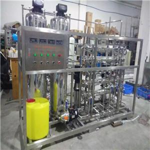 China sea water treatment unit low price