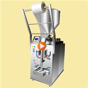 5-1000ml bag liquid paste multi function packaging machine 