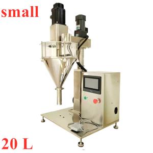 China Desktop semi auto jar fine powder filling machine to USA